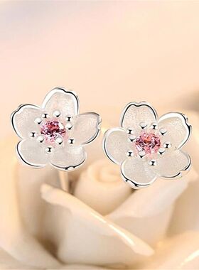 Fashion women fungus ornaments romantic cherry small clean E