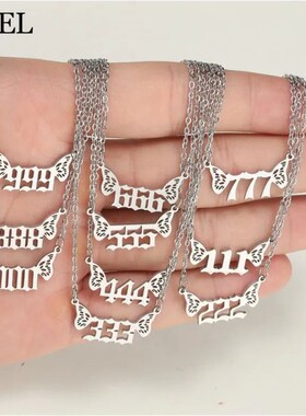 Butterfly Angel Number Necklace 000 111 222 333 444 555 666
