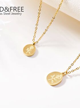 Trend Stainless Steel Jewelry Set Gold Plated Necklace Europ