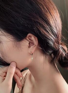 CZ Star Moon Asymmetric Hoop Earrings for Women Girls Gold S