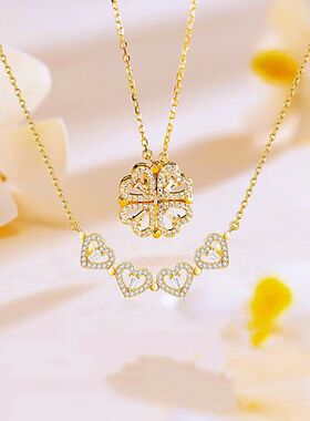 Stainless Steel Love Magnetic Pendant Necklace for Women Clo