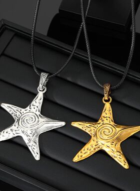 Bohemian Starfish Pendant Necklace Black Rope Chain for Wome