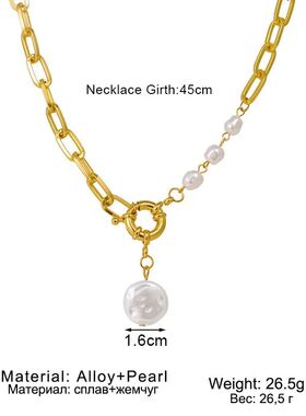 Trendy Elegant Baroque Pearl necklace for Women Charm Stainl