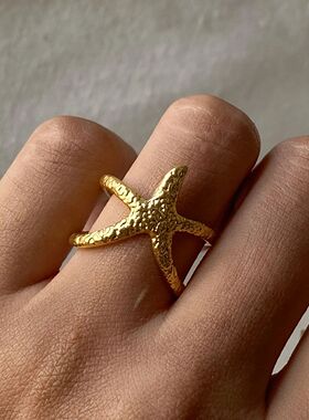 Beach Style Stainless Steel Star Open Ring Metal Waterproof