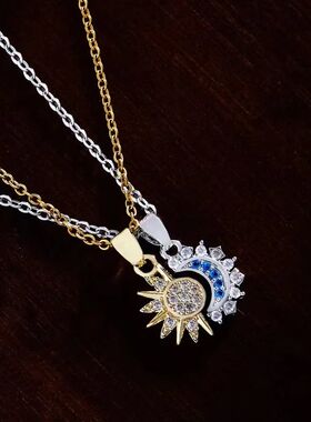 Fashion Versatile Sun Moon Couple Necklace Set Party Christm