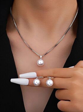 3 Pcs/Set Round Pearl Pendant Necklace For Women Exquisite F
