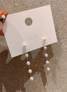 New Trend Simulation Pearl Long Earrings Women's Flower Rhin