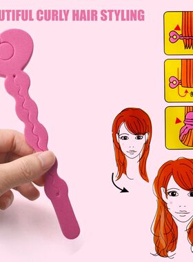 6Pcs/Pack Hair Sponge Rollers Pink Flexible Soft Foam Waving