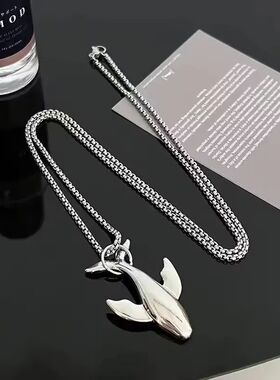 Fashion Trend Whale Stainless Steel Pendant Necklace for Men