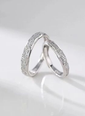Silver Plated Couple Rings Niche Design Simple Fashion Openn