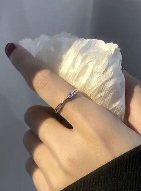 Matte Line Silver Color Ring Women's White Cold Color Style