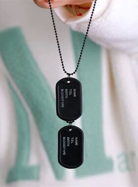 Fashion Military Style Four Row Letter Double Card Military