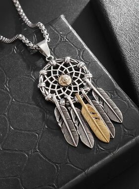 Retro Hollow Dream Catcher Feather Pendant Necklace Men Wome