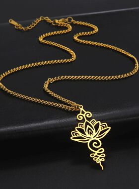 Lotus Flower Pendant Necklace Stainless Steel Gold Color Cha