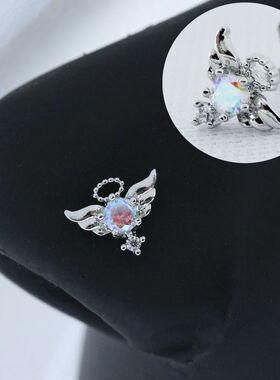 20G Surgical Steel Nose Rings for women Cross Nose Piercing