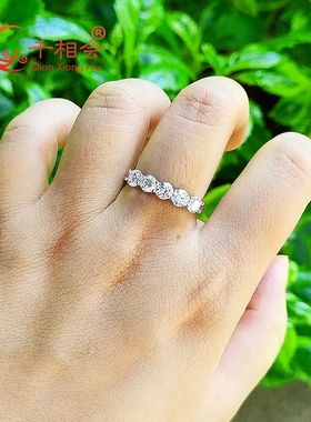 1.5ct 4mm round five stones D vvs white moissanite Half Eter