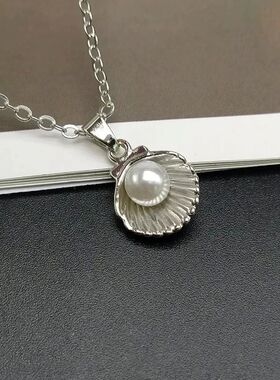New Trendy Summer Shell Imitation Pearl Pendant Card Necklac