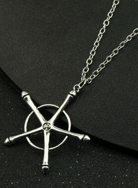 BLEACH Necklace Anime Trendy Fashion Statement Punk Cosplay