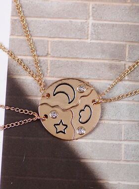 3-Pc Fashion Best Friend Alloy Necklace Round Splicing Star
