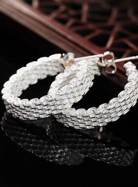 tennis bud Weave stud Earrings for Woman Holiday gifts weddi