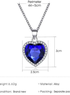 Classic Titanic Heart Of Ocean Crystal Rhinestone Heart Shar