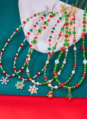 Christmas Red Green Beaded Xmas Tree Snowflake Pendant Neckl