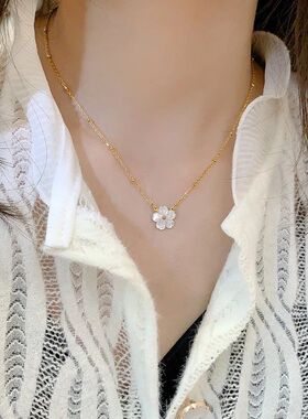 Stainless Steel White Shell Flower Pendent Necklace for Wome