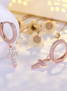 Cross Stud Earrings Zircon For Women's Wedding Fine Jewelry