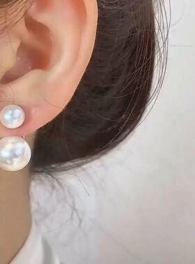 Korean White Imitation Pearls Two Bead Dangle Earrings Sweet