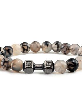 Natural Volcanic Stone Bracelet Men Matte Black Lave White B