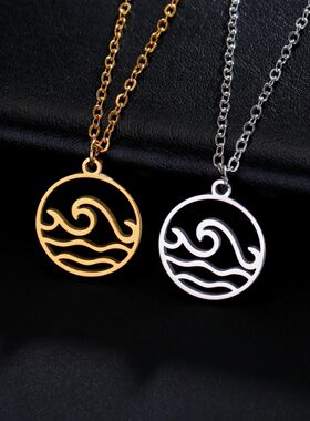 Sea Wave Necklace for Man Women Ocean Beach Surfer Charms Co