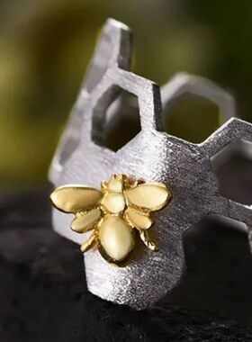 New Simple Trend Niche Fashion Beehive Opening Women's Skele