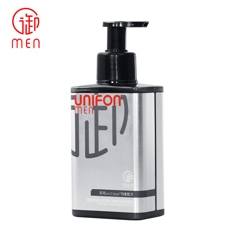 御泥坊御men竹炭氨基酸控油洁面乳 希帝化妆品男士洁面