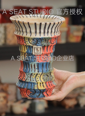 A SEAT STUDIO泰国进口彩色拼色收腰块根绿植手工花盆