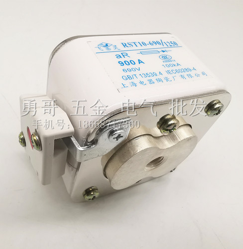飞灵RST10-690/1250型半导体短路保险丝RS79D熔断器630A710A1000A - 图1