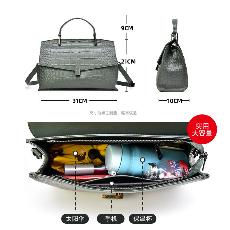 真皮女包2020新款潮春夏单肩斜挎包 迪娜迪亚女士包袋