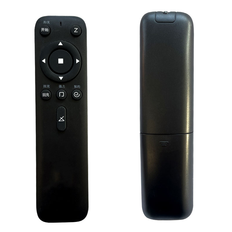 适用美的扫地机器人吸尘器遥控器R1-L083B/R1-L085B/i2 - 图3