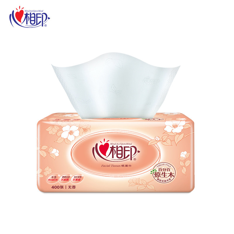 心相印抽纸200抽整箱批纸巾大包大号家庭装400张实惠装心心相印,淘宝优惠券,粉丝福利购,淘宝优惠卷