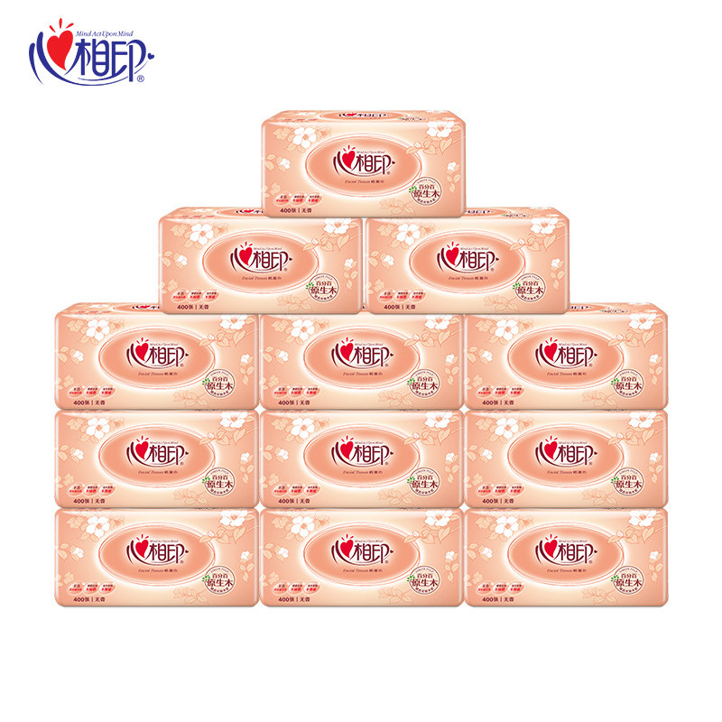 心相印抽纸200抽整箱批纸巾大包大号家庭装400张实惠装心心相印,淘宝优惠券,粉丝福利购,淘宝优惠卷