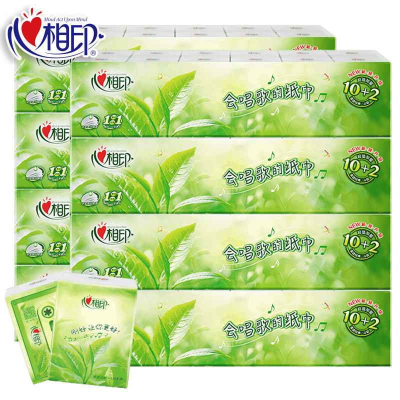 心相印手帕纸小包随身装纸巾便携式面巾纸女学生卫生纸实惠装72包 - 图0