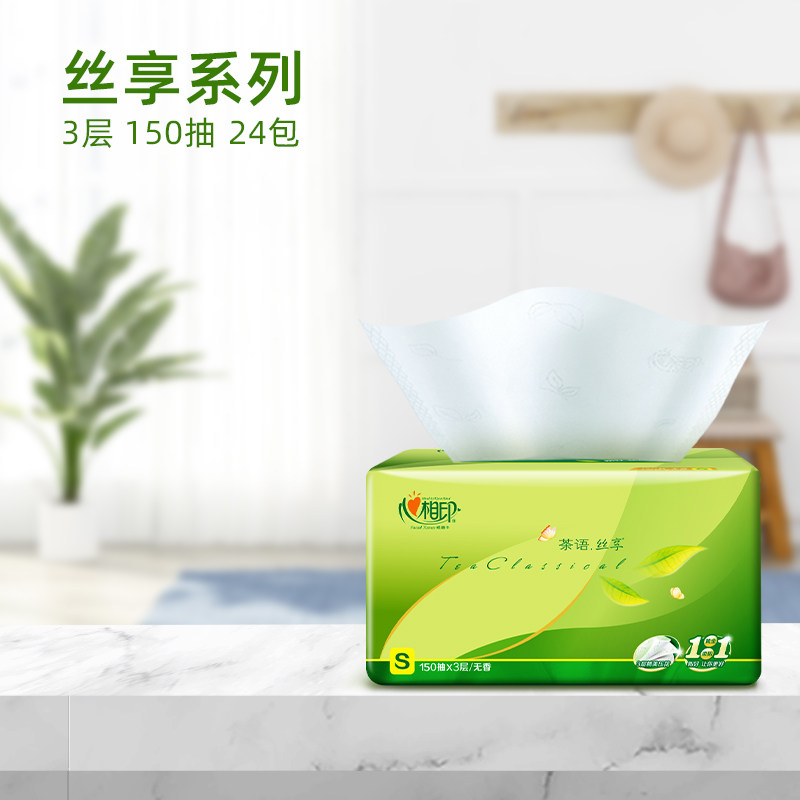 图 3