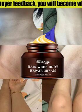 Curing Keratosis Pilaris Repair Cream Chicken Follicle Skin