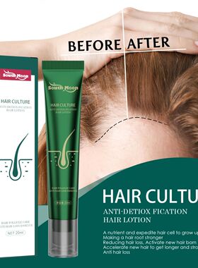Biotin Fast Hair Growth Oil Hair Regrowth Serum Hair