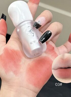 Soft Mist Mousse Lip Glaze Velvet Matte Lipstick Holding Mak