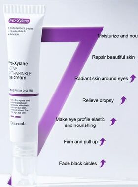 Active Anti-Wrinkle Eye Cream Firmness Anti-Aging Care Fades