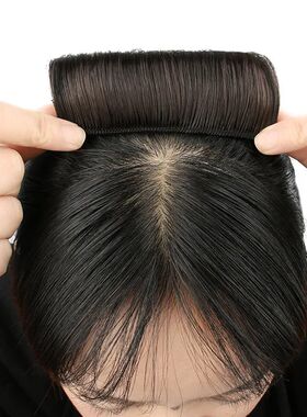 1pc Invisible Fluffy Hair Pad for Women Cushion Stable Comfo