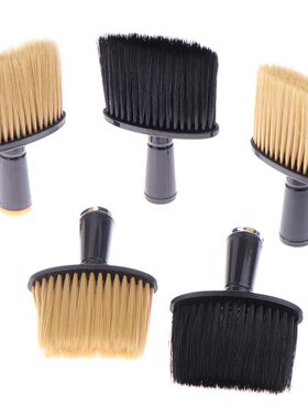 Soft Neck Face Duster Brushes Barber Hair Clean Hairbrush Be