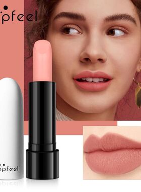 5 Color Lipstick Matte Moisturizing Lipstick Long-Lasting Da