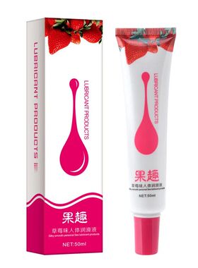 50ml Body Sex Oil for Women Female Sex Enhancement