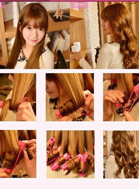6pcs Magic Foam Sponge Hair Curler DIY Wavy Hair Travel Home